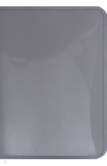 Папка А4 СЕРАЯ (ПО-2755)