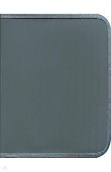 Папка А5 СЕРАЯ (ПО-2907)