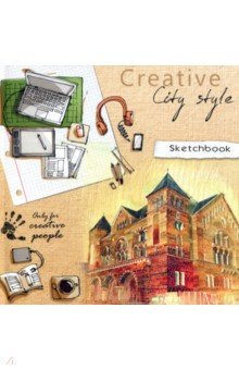 Скетчбук 80л,15*15см,ГОРОДСКОЙ СТИЛЬ,80-3897