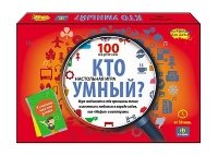 ВИКТОРИНА. 100 карточек. ВИКТОРИНА ДЛЯ ДЕТЕЙ. КТО УМНЫЙ (Арт. ИН-6396)