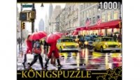 Konigspuzzle. ПАЗЛЫ 1000 элементов. АЛК1000-6488 ДОЖДЬ В НЬЮ-ЙОРКЕ