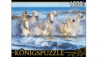 Konigspuzzle. ПАЗЛЫ 1000 элементов. ГИК1000-6550 ДИКИЕ ЛОШАДИ