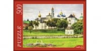 Puzzle-500 ГИ500-7895 РОССИЯ. СЕРГИЕВ ПОСАД