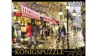 Konigspuzzle. ПАЗЛЫ 1000 элементов. АЛК1000-8233 РИЧАРД МАКНЕЙЛ. ВЕЧЕР