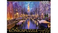 Konigspuzzle. ПАЗЛЫ 1000 элементов. ГИК1000-8235 НОЧНОЙ АМСТЕРДАМ