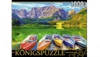 Konigspuzzle. ПАЗЛЫ 1000 элементов. ГИК1000-8260 ИТАЛИЯ. ОЗЕРО ФУЗ