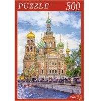 ПАЗЛЫ 500 элементов. ГИ500-8282 СПАС НА КРОВИ И КАНАЛ ГРИБОЕДОВА (в)