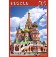 ПАЗЛЫ 500 элементов. ГИ500-8283 МОСКВА. СОБОР ВАСИЛИЯ БЛАЖЕННОГО (в)