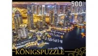 Konigspuzzle. ПАЗЛЫ 500 элементов. ГИК500-8311 НОЧНЫЕ ОГНИ ДУБАЯ