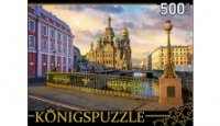 Konigspuzzle. ПАЗЛЫ 500 элементов. ГИК500-8314 САНКТ-ПЕТЕРБУРГ. ВИД НА