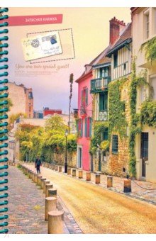 Записная книжка 80л,А5,спир,СОЛНЕЧН.УЛИЦА,80-7098