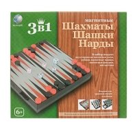 Игра настольная 3 в ШАХМАТЫ, ШАШКИ, НАРДЫ МАГНИТНЫЕ (Арт. 276146