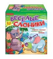 РАЗВИВАЮЩАЯ НАСТОЛЬНАЯ ИГРА. ВЕСЕЛЫЕ СЛОНИКИ (Арт. ИН-6418)