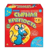 РАЗВИВАЮЩАЯ НАСТОЛЬНАЯ ИГРА. СЫРНАЯ КРЕПОСТЬ (Арт. ИН-6420)