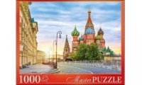 Masterpuzzle. ПАЗЛЫ 1000 элементов. ГИМП1000-6888 МОСКВА. ХРАМ ВАСИЛИЯ