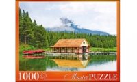 Masterpuzzle. ПАЗЛЫ 1000 элементов. ГИМП1000-6900 КАНАДА. ОЗЕРО МАЛАЙН