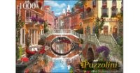 Puzzolini. ПАЗЛЫ 1000 элементов. MGPZ1000-7736 ДОМИНИК ДЭВИСОН. МОСТ В