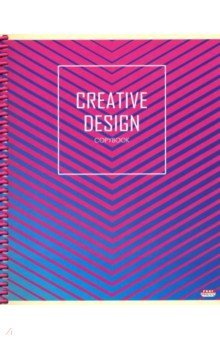 Тетрадь 96л,спир,ЯРКИЕ КРАСКИ,96-1742