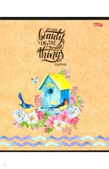 Тетрадь 48л,РАСТЕНИЯ И ЖИВОТНЫЕ,5вид,48-3126