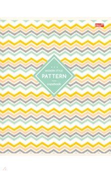 Тетрадь 48л,ПАСТЕЛЬНЫЕ УЗОРЫ,5вид,48-3129