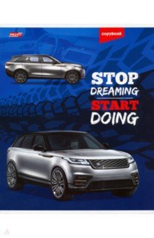 Тетрадь 48л,МОЩНЫЕ МАШИНКИ,5вид,48-3136