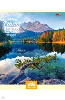 Тетрадь 48л,линия,ГОРНЫЕ ОЗЕРА,5вид,48-3140