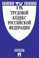 Головоломка. Логический кубик, 8,5 см (Арт. 200239004)