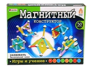 Конструктор магнитный. 3D ШАРЫ И ПАЛОЧКИ (50 деталей) в коробке (Арт