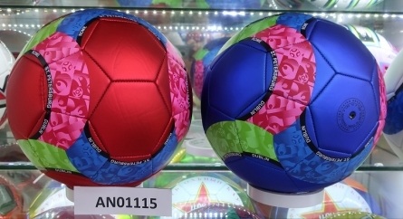 Мяч футбольный ПУ (320 гр), цветной, 4 цвета
