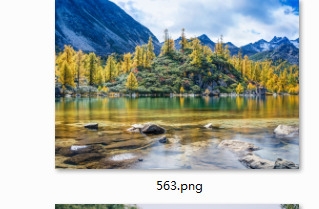 Холст с красками 22х30 см по номерам. ГОРНЫЙ ПЕЙЗАЖ (Арт. HS181)