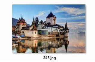 Холст с красками 22х30 см по номерам. ЗАМОК У ОЗЕРА (Арт. HS197)
