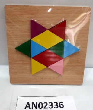 Деревянная игрушка. Головоломка (15х15см) ЗВЕЗДА (в слюде)