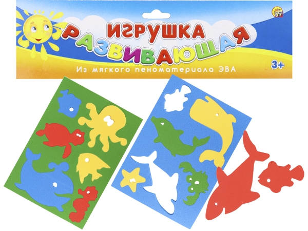 Развивающая игрушка из ЭВА Сортер Морские жители