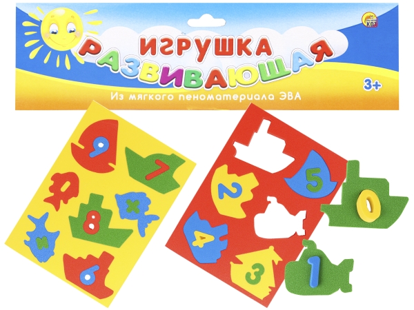 Развивающая игрушка из ЭВА Веселый счет Кораблики