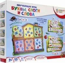 Игра БУКВЫ, СЛОГИ И СЛОВА (ИН-7631)