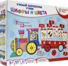 Умный паровозик. УЧИМ ЦИФРЫ И ЦВЕТА (ИН-7633)