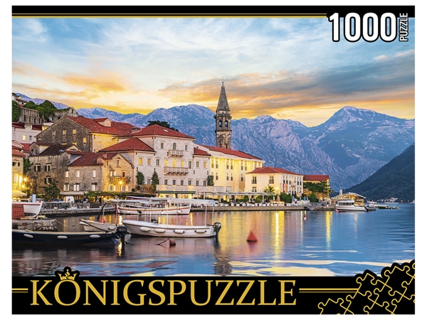 26. Konigspuzzle. ПАЗЛЫ 1000 элементов. ГИK1000-0634 ЧЕРНОГОРИЯ. ГОРОД
