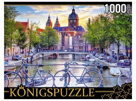 Konigspuzzle. ПАЗЛЫ 1000 элементов. ГИK1000-0638 УЛИЦЫ АМСТЕРДАМА