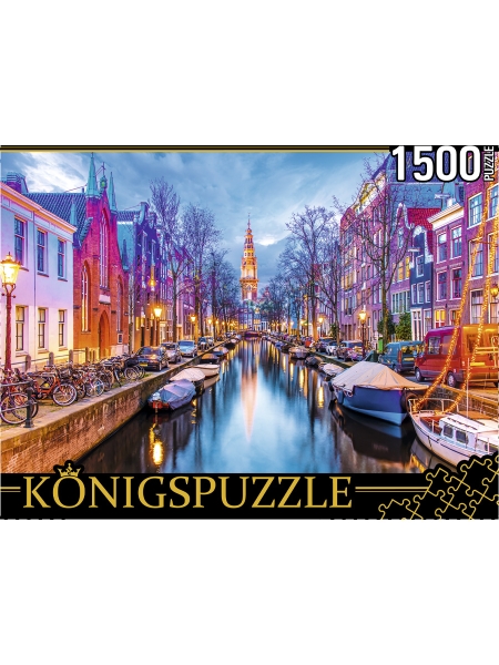 Konigspuzzle. ПАЗЛЫ 1500 элементов. ГИK1500-0671 АМСТЕРДАМ. ВИД НА ЗЮЙ