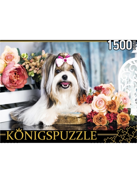 Konigspuzzle. ПАЗЛЫ 1500 элементов. ШТK1500-0673 ЙОРКШИРСКИЙ ТЕРЬЕР В