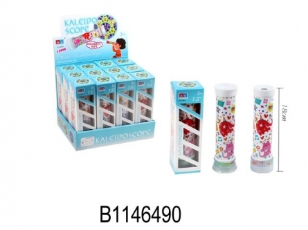 Калейдоскоп. Слонята (18 см) (12 шт. в ш/б) (Арт.1146490) кратно 12