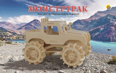 Сборная модель из дерева. 2 BIG МОНСТР-ТРАК (Арт. СМ-1008-А4)