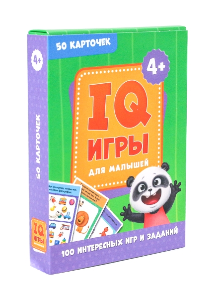 100 игр. IQ игры для малышей - фото