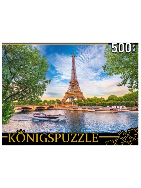 Konigspuzzle. ПАЗЛЫ 500 элементов. ШТK500-3700 ПАРИЖСКАЯ РОМАНТИКА