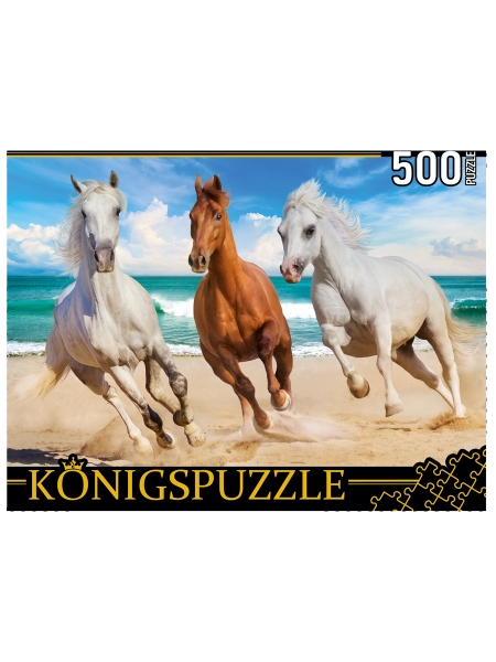 Konigspuzzle. ПАЗЛЫ 500 элементов. ШТK500-3701 ТРИ ЛОШАДИ У МОРЯ
