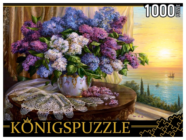 Konigspuzzle. ПАЗЛЫ 1000 элементов. РУКK1000-3818 О. ДАНДОРФ. БУКЕ