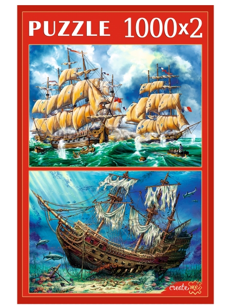 НАБОРЫ ПАЗЛОВ 2в1 (1000+1000) СТАРИННЫЕ КОРАБЛИ Арт. ХП1000-4320