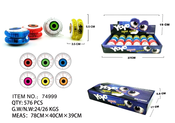 Йо-йо (3,5х5,5 см) Глаза (24 шт в шоубоксе) 6 видов/кратно 24