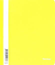 Папка-скоросшиватель  А5, 180мкм, желтая ASp_05105