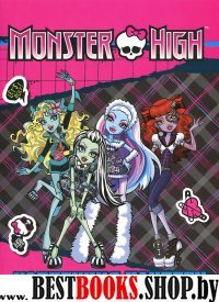 Monster High.Коллекция наклеек